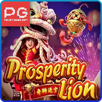 PROSPERITY LION