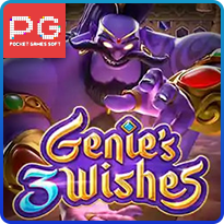 3 GENIE'S  WISHES